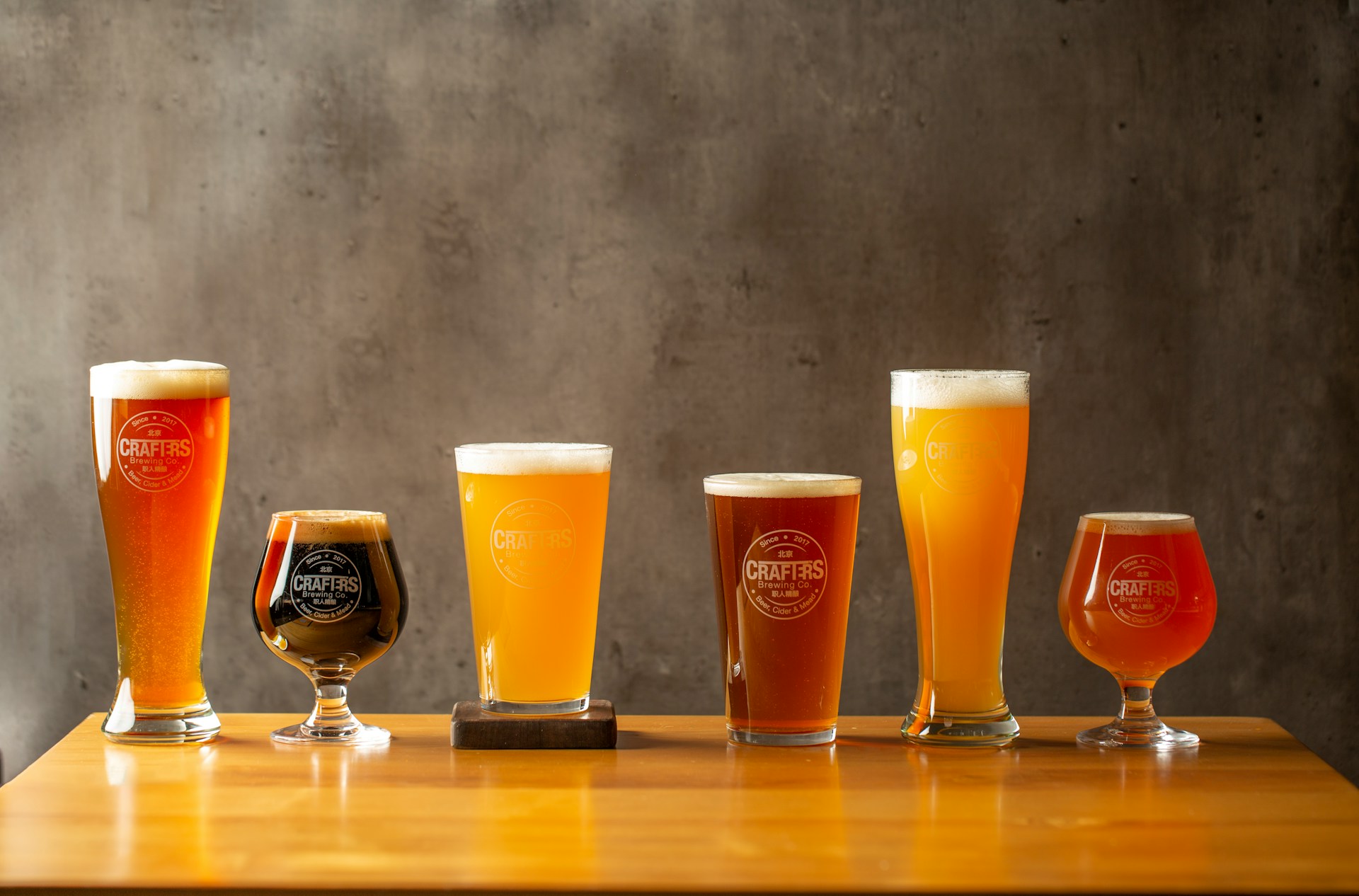 a selection of craft beers