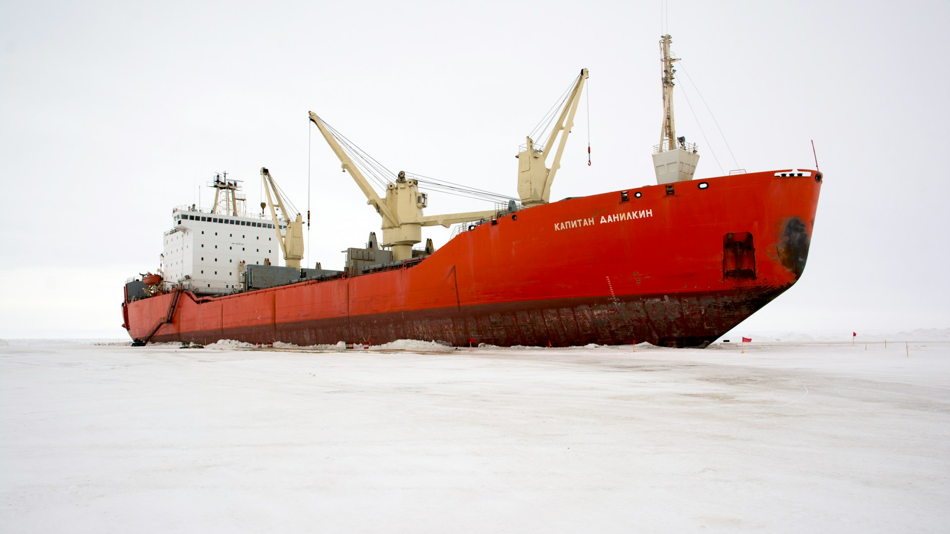 a Russian icebreaker vessel