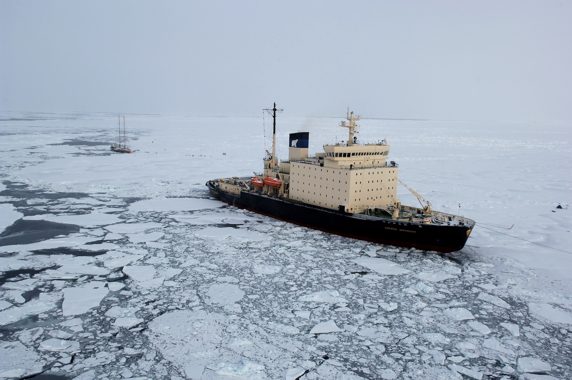 an icebreaker ship at work