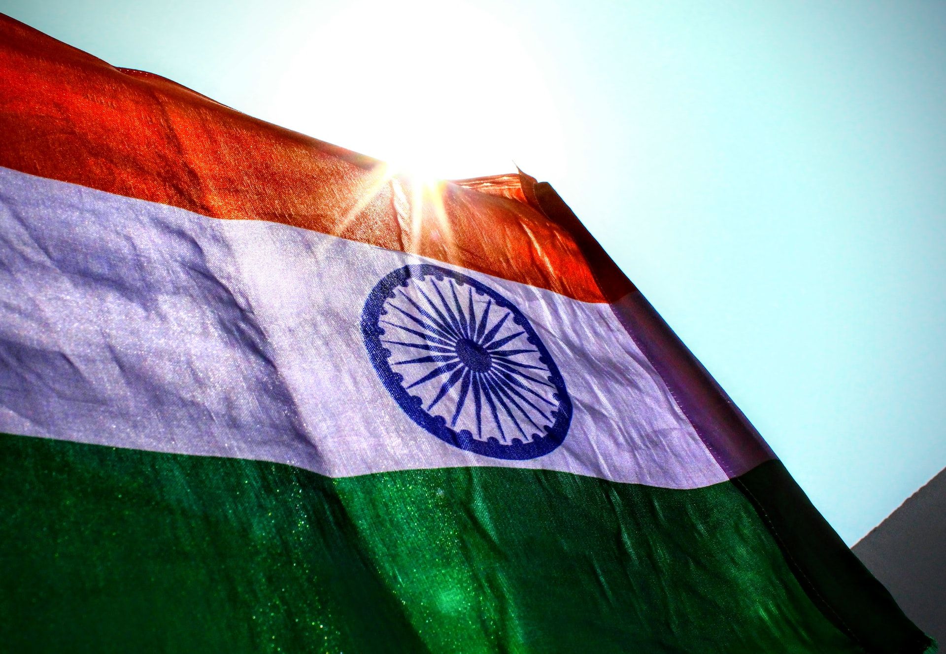 Indian flag